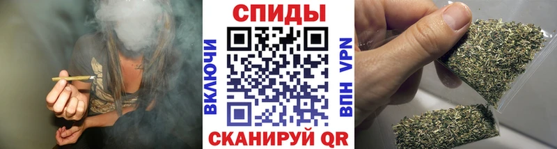 купить наркотик  Тихорецк  Бутират жидкий экстази 