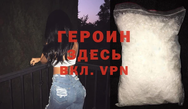 соль ск Верхний Тагил