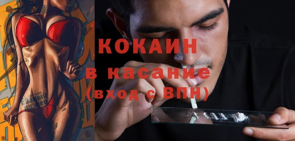 винт Верхнеуральск