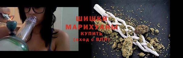 винт Верхнеуральск
