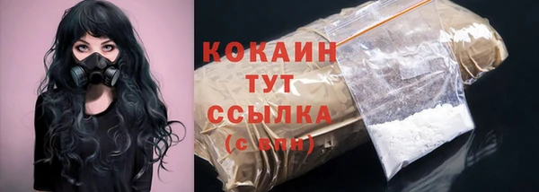 винт Верхнеуральск