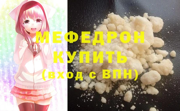 соль ск Верхний Тагил