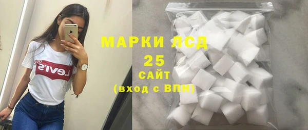 бутик Сосновка