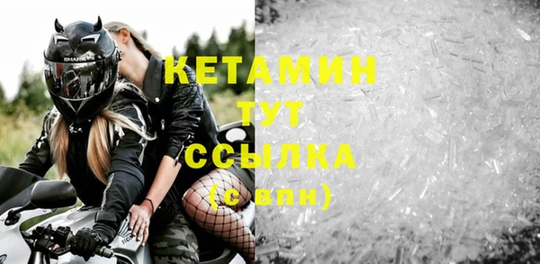 винт Верхнеуральск
