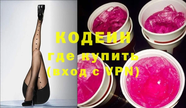 винт Верхнеуральск