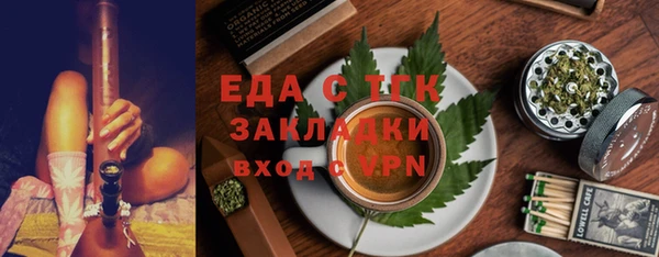 винт Верхнеуральск