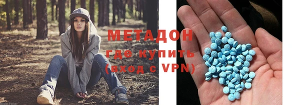 винт Верхнеуральск