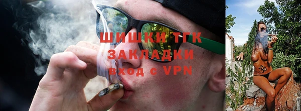 винт Верхнеуральск