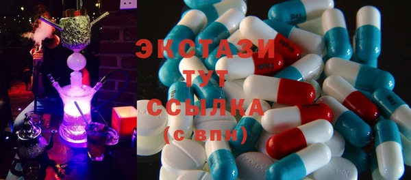 соль ск Верхний Тагил